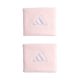 Frotka na rękę adidas Tennis Wristband Small 2 szt. jasny róż KX6836