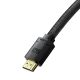 4. Baseus kabel HDMI 2.1 8K 60 Hz 48 Gbps / 4K 120 Hz / 2K 144 Hz 3D eARC QMS Dynamic HDR VRR ALLM 3 m czarny (CAKGQ-L01)