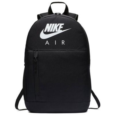Plecak Nike Elemental BA6032 010 + piórnik