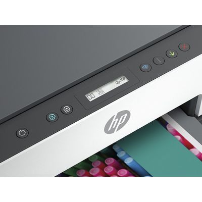 42. Urządzenie wielofunkcyjne HP Smart Tank 670 6UU48A