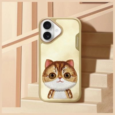 9. Etui Nimmy Big Eyed Pet 2.0 Cat na iPhone 16 - zielone