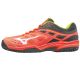 3. Buty Mizuno Break Shot EX CC M 61GC172602
