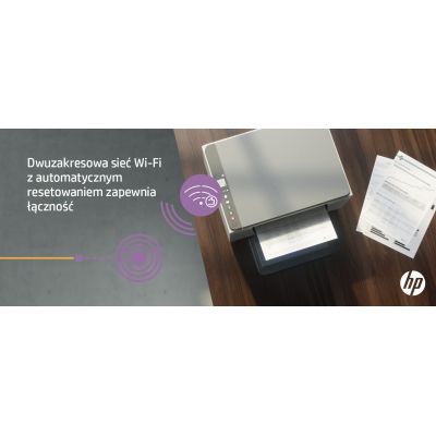 19. Urządzenie wielofunkcyjne HP LaserJet M234DW
