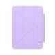4. Etui AMAZINGTHING Minimal Mag Case na iPad Pro M5 11" - fioletowe
