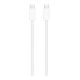 2. Apple Cable USB-C 240W 2m