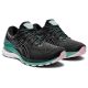 12. Buty Asics Gel Kayano 28 W 1012B047004