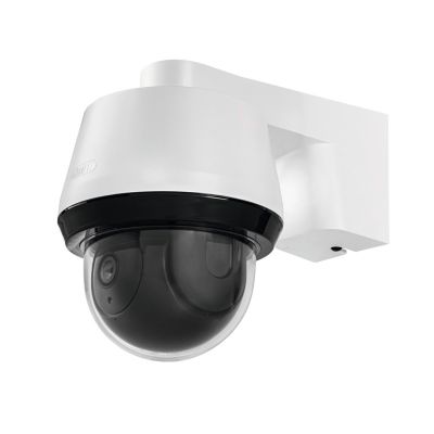 9. ABUS PPIC52520 kamera przemysłowa Kopułowa Kamera bezpieczeństwa IP Zewnętrzna 3840 x 2160 px Ściana