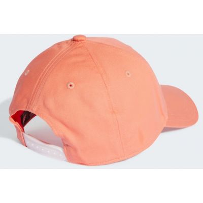 2. Czapka z daszkiem adidas Daily Cap IM0504
