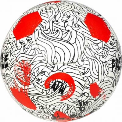 5. Piłka nożna Select Freestyle T26-18527