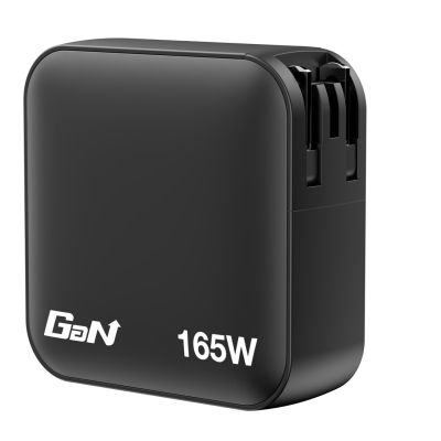 3. ładowarka Verbatim Mini GaN 165W 3xUSB-C 1xUSB-A US/EU/UK