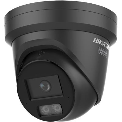 3. Hikvision Pro Series with ColorVu DS-2CD2387G3-LIS2UY/SL(2.8MM)/BLACK kamera przemysłowa Obrotowa Kamera bezpieczeństwa IP Wewnętrz i na wolnym powietrzu 3840 x 2160 px Sufit