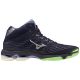 2. Buty do siatkówki Mizuno Wave Voltage MID M V1GA216511