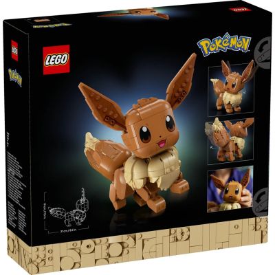 2. LEGO Pokemon 72151 - Eevee