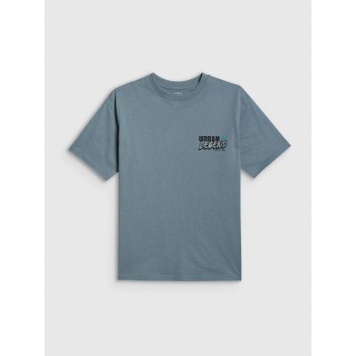 3. T-shirt bawełniany chłopięcy 4F 4FJRSS26TTSHM4175-46S
