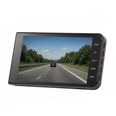 7. Wideorejestrator samochodowy DVR979G Full HD G-sensor LCD z kamerą cofania - beżowy