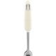 7. Blender ręczny SMEG HBF11CREU