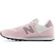 2. Buty sportowe New Balance W GW500ADC