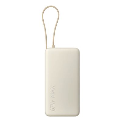 2. Xiaomi 67W Power Bank 20000 Litowo-jonowa (Li-Ion) 20000 mAh Piaskowy