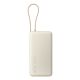 2. Xiaomi 67W Power Bank 20000 Litowo-jonowa (Li-Ion) 20000 mAh Piaskowy