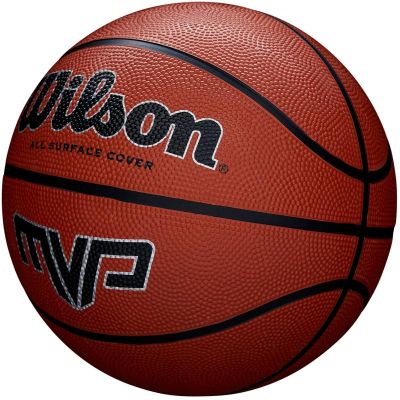 6. PIŁKA DO KOSZYKÓWKI WILSON MVP R.7 BRĄZOWA