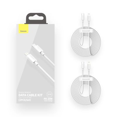 10. Kabel Baseus Simple Wisdom Lightning / USB-C 20W 1.5 m 2 szt. - biały
