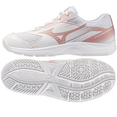 Buty Mizuno CYCLONE SPEED 5 W V1GC258073