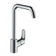 Hansgrohe 31820000 kran kuchenny Chrom