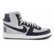 11. Buty Nike Terminator High M FB1832-001
