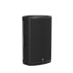 2. Turbosound MILAN M12 Kolumna głośnikowa aktywna 12"