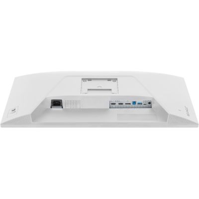 25. iiyama G-MASTER GB2771HSU-W1 monitor komputerowy 68,6 cm (27") 1920 x 1080 px Full HD LCD Biały