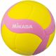 2. Piłka siatkowa Mikasa VS160W żółto-różowa rozmiar 4