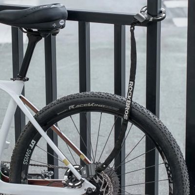 8. Zapięcie łańcuchowe Rockbros 85922 do hulajnogi i roweru - czarne