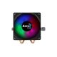 7. CHŁODZENIE CPU AEROCOOL PGS AIR FROST 2 FRGB 3p