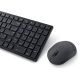 4. DELL Kompaktowa cicha klawiatura i mysz Pro — KM555 - niemiecka (QWERTZ)