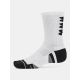 4. Skarpety Under Armour 1379515-101