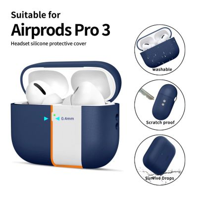 4. Etui Tech-Protect Silicone na AirPods Pro 3 - granatowe