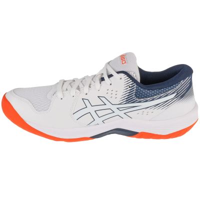 2. ASICS Beyond FF 1071A092-104 Białe 41,5