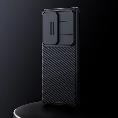 5. Etui Nillkin CamShield Pro na Samsung S25 Ultra z osłoną na aparat - czarne
