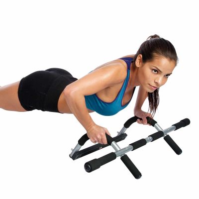 35. Drążek Wielofunkcyjny Body Gym BB 268