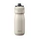 2. CamelBak Podium Rower 500 ml Stal nierdzewna Beżowy