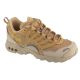 Nike Air Terra Humara SP FQ9084-201 Beżowe 41
