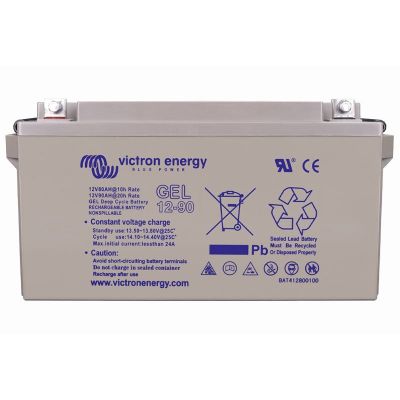7. Victron Energy BAT412800104 bez kategorii