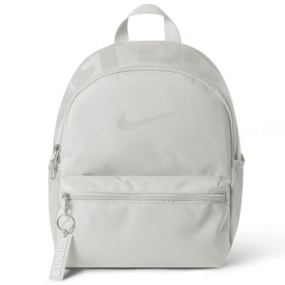 Plecak Nike JDI mini 2.0 IV4315-078