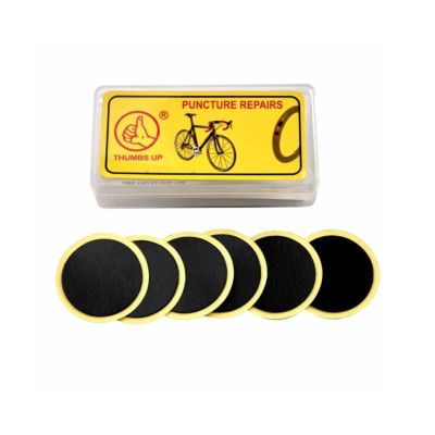 Łatka samoprzylepna 25 mm 6 sztuk