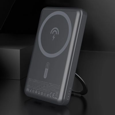 3. Powerbank Dudao K28S 20W PD 5000mAh z MagSafe i podstawką - szary