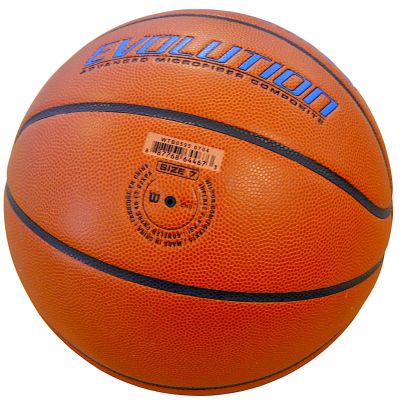 14. PIŁKA DO KOSZYKÓWKI WILSON EVOLUTION 295 GAME R.7
