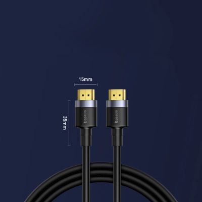 14. Kabel Baseus Cafule HDMI / HDMI 2.0 4K 60 Hz 3D 18 Gbps 2 m - czarny