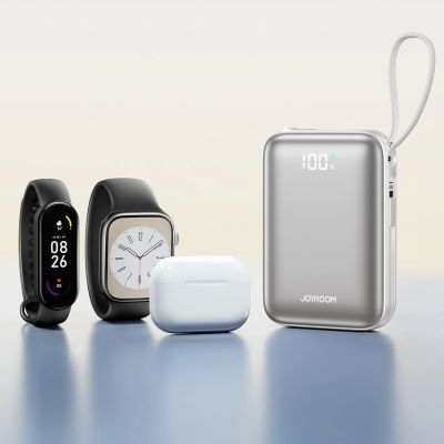 10. Powerbank Joyroom JR-PBF29 20000mAh 22,5W z podwójnym kablem - biały