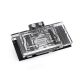 Bitspower Classic VGA Blok wodny