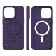 3. Plecione etui MagSafe Woven Case do iPhone 14 Pro - granatowe